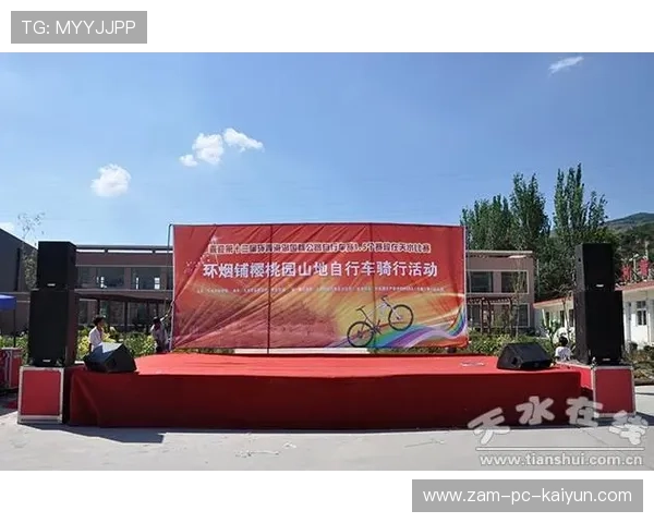 自行车俱乐部开展女性骑行夜校提升技能自信,自行车俱乐部活动安排 自行车俱乐部开展女性骑行夜校提升技能自信,自行车俱乐部活动安排